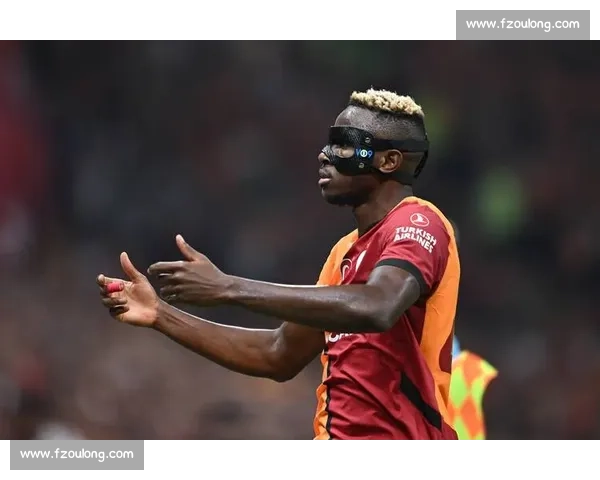 加拉塔萨雷锁定博尼法斯 奥斯梅恩备选方案浮出水面