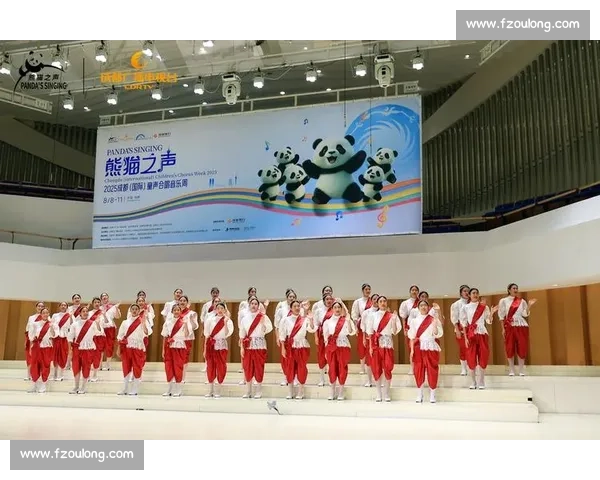 千名舞者齐聚蓉城 共舞世运华章