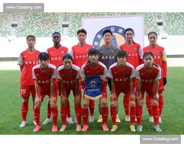 球迷盼「陕超」升级 陕西体育局：三级联赛体系已完善