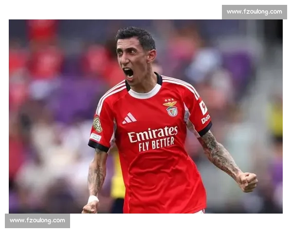 迪马利亚点射绝平！本菲卡生涯谢幕战献绝杀级表现